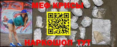 стафф Кулебаки