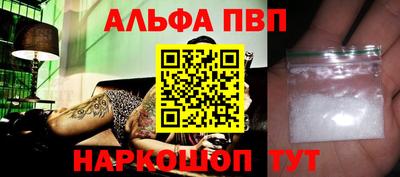 стафф Кулебаки