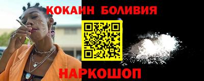 стаф Кунгур