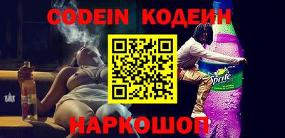 стаф Кунгур