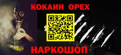 стафф Кулебаки