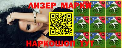 стаф Кунгур
