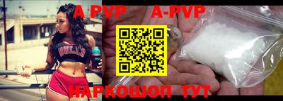 эйфоретик Кумертау