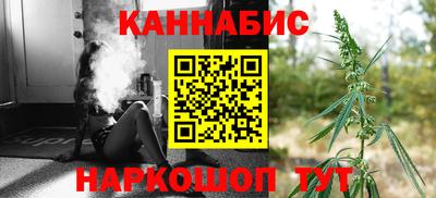 эйфоретик Кумертау