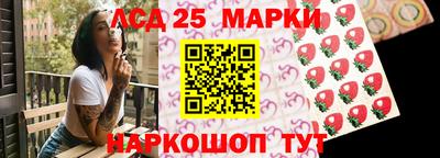 стаф Кунгур