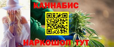 стаф Кунгур