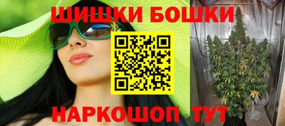 стаф Кунгур