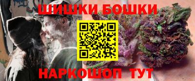 эйфоретик Кумертау