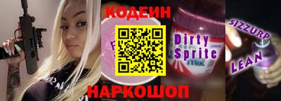 эйфоретик Кумертау