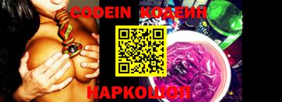 эйфоретик Кумертау