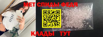 эйфоретик Кумертау