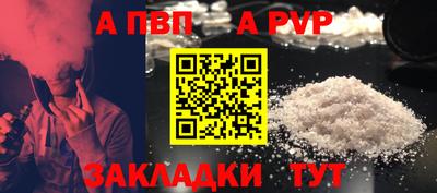 эйфоретик Кумертау