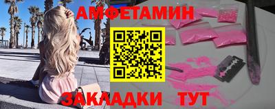 стафф Кулебаки
