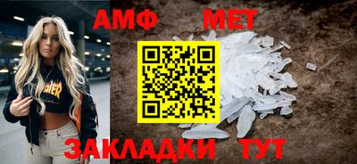 стафф Кулебаки