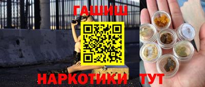 стафф Кулебаки
