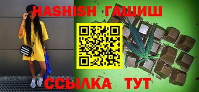 стафф Кулебаки