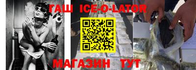 эйфоретик Кумертау