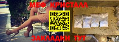 эйфоретик Кумертау